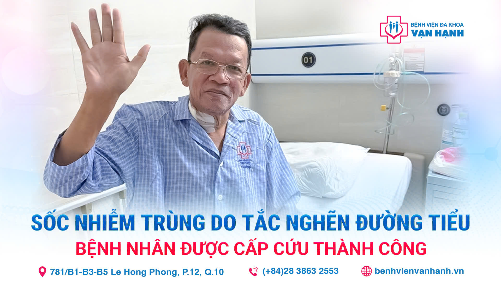 nhiễm trùng tiểu