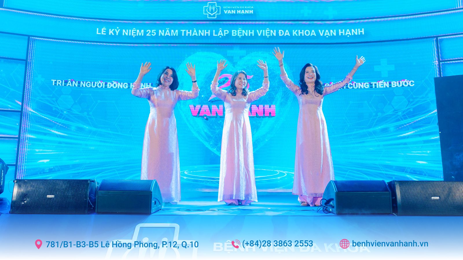 kỷ niệm 25 năm thành lập bệnh viện đa khoa Vạn Hạnh