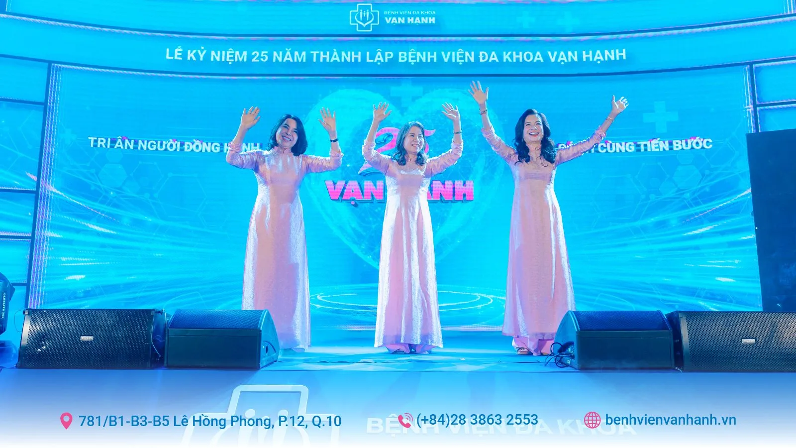kỷ niệm 25 năm thành lập bệnh viện đa khoa Vạn Hạnh