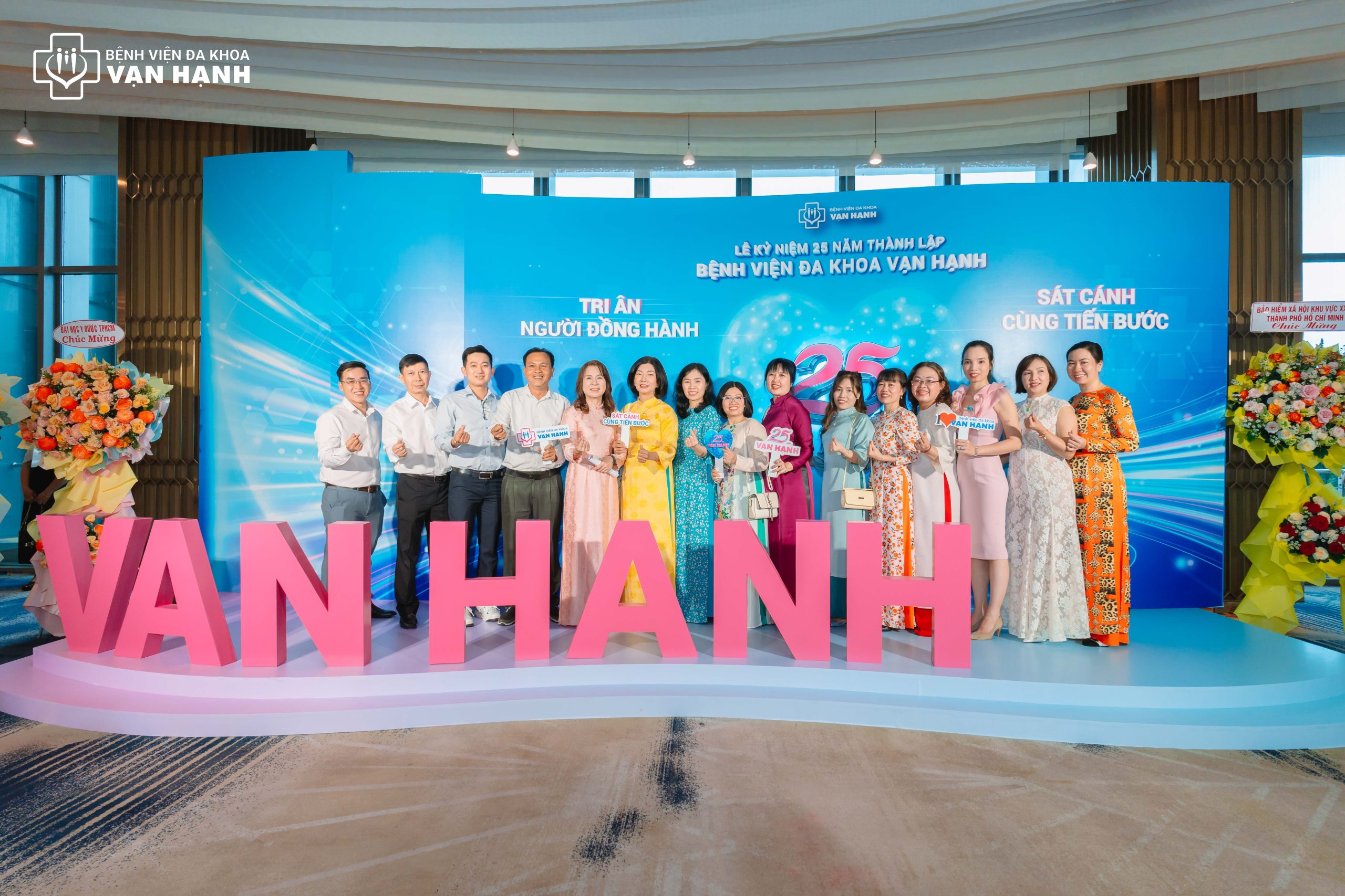 kỷ niệm 25 năm thành lập bệnh viện đa khoa Vạn Hạnh